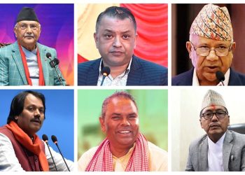 नयाँ जनादेशको लहर : प्रचण्डबाहेक पुराना दलका शीर्ष नेताहरू सङ्कटमा