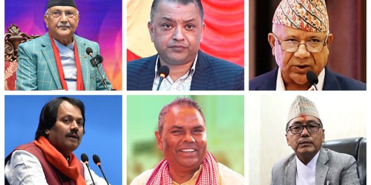 नयाँ जनादेशको लहर : प्रचण्डबाहेक पुराना दलका शीर्ष नेताहरू सङ्कटमा