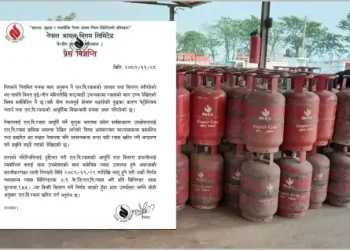 आजदेखि आधा सिलिन्डर मात्रै ग्यास वितरण गर्ने आयल निगमको निर्णय
