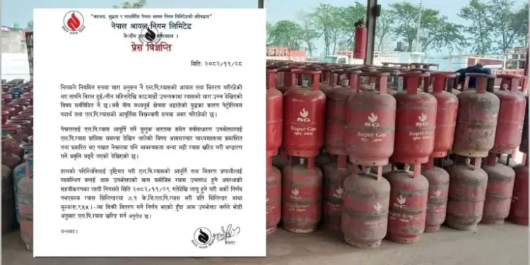 आजदेखि आधा सिलिन्डर मात्रै ग्यास वितरण गर्ने आयल निगमको निर्णय