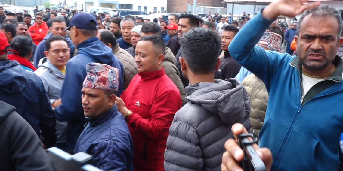 ओली पक्राउको विरोधमा माइतीघरमा दिउँसो ३ बजे प्रदर्शन हुँदै