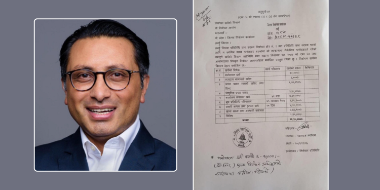 स्वर्णिम वाग्लेले सार्वजनिक गरे चुनावी खर्च, २६ लाख ९० हजार रुपैयाँ खर्च