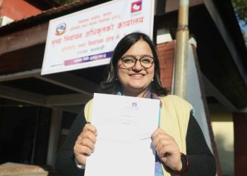 रास्वपाको जितको खाता खुल्यो, रञ्जु न्यौपाने १५ हजार ४५५ मतसहित विजयी