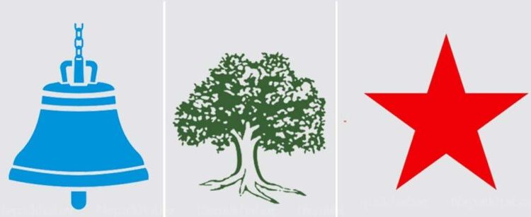 समानुपातिकतर्फको सूची तय गर्न तीन दलको बैठक बस्दै