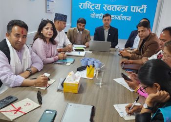 राष्ट्रिय स्वतन्त्र पार्टीले समानुपातिक सांसदको ५७ नाम आयोगमा पठायो