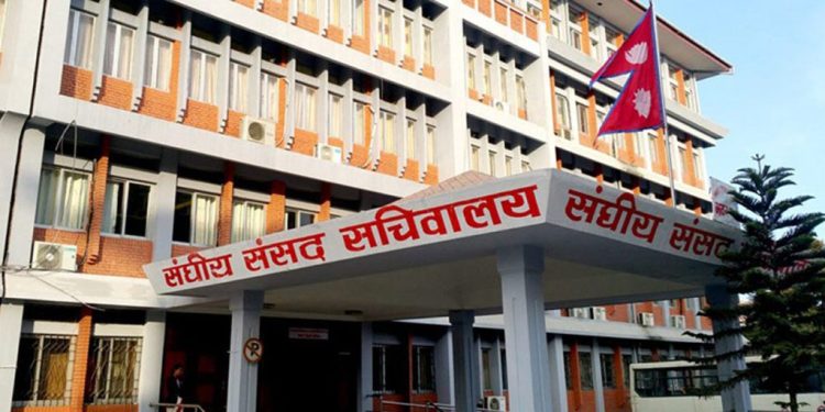 ६३ सांसदले मातृभाषामा शपथ लिने, आज दिउँसो शपथ कार्यक्रम