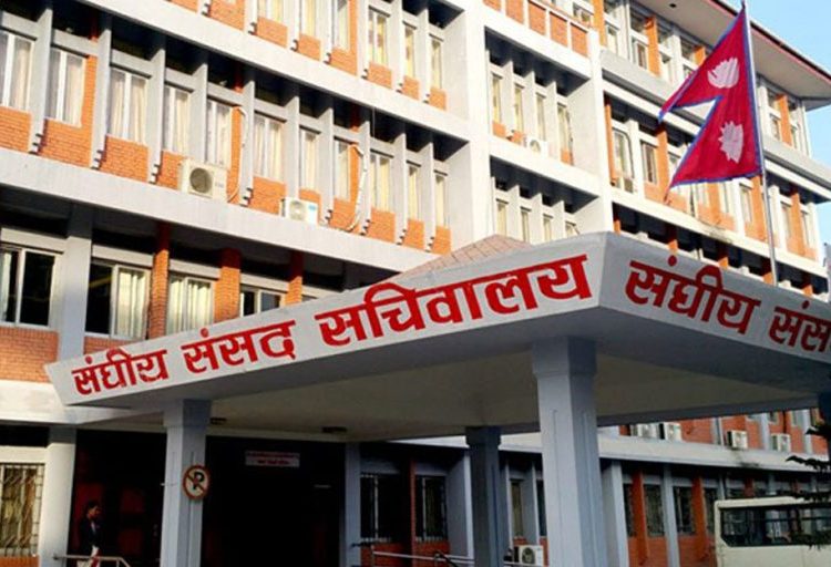 संसद् अधिवेशनअघि सर्वदलीय बैठक आह्वान, १९ चैतमा प्रतिनिधिसभाको पहिलो बैठक