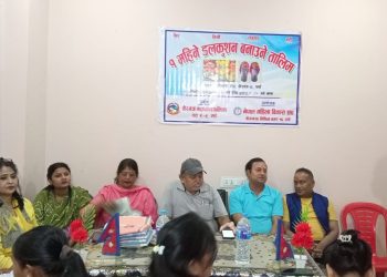 बिरगञ्जमा महिलालाई स्वरोजगार बनाउन १ महिने डलकुशन तालिम सुरु