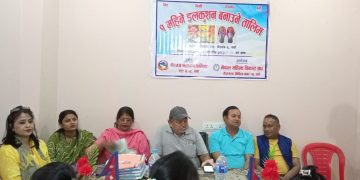 बिरगञ्जमा महिलालाई स्वरोजगार बनाउन १ महिने डलकुशन तालिम सुरु