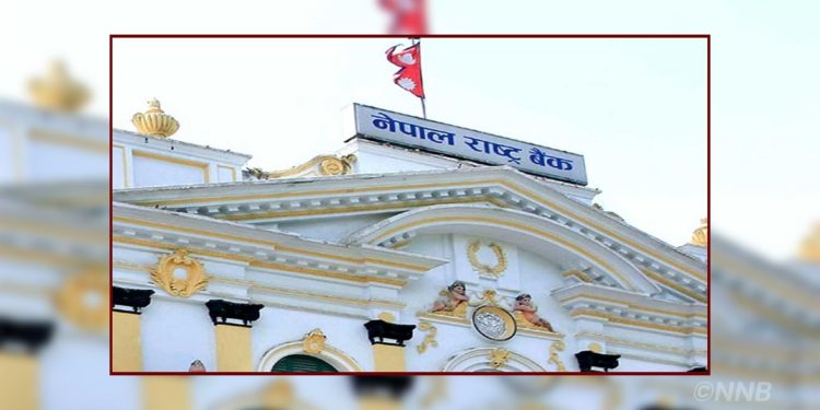 विदेशी विनिमय सञ्चिति ३३ खर्ब नाघ्यो, २१ महिनाभन्दा बढी आयात धान्न पर्याप्त