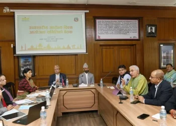वैशाख २ गते ‘अन्तर्राष्ट्रिय आरोग्य दिवस’ मनाइने, देशभर जनचेतनामूलक कार्यक्रम सञ्चालन हुने