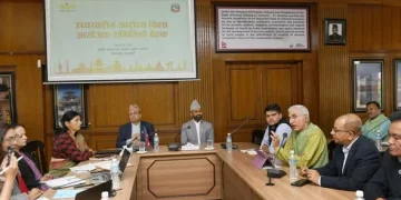 वैशाख २ गते ‘अन्तर्राष्ट्रिय आरोग्य दिवस’ मनाइने, देशभर जनचेतनामूलक कार्यक्रम सञ्चालन हुने