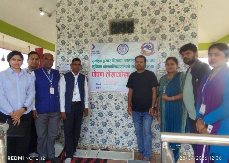 पाखुराको परिधि नाप्दै घर–घर पुग्ने स्वास्थ्य टोली, जोखिममा रहेका बालबालिकालाई निःशुल्क उपचार