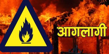 बिर्तामोडका दुई उद्योगमा एकैसाथ आगलागी