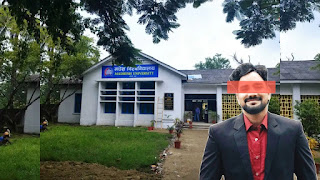 मधेश विश्वविद्यालय कर्मचारीमाथि छात्रामाथि दुर्व्यवहारको आरोपमा पक्राउ