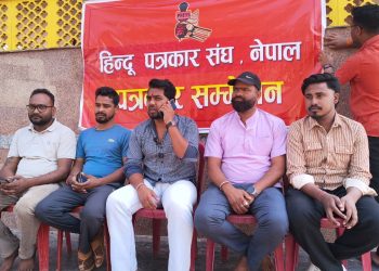 नगवा दुर्गा पूजा समितिद्वारा हनुमान आराधना तथा महाआरती आयोजना