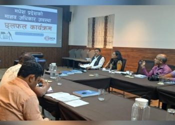 मधेश प्रदेशमा मानवअधिकार उल्लङ्घनका घटना बढ्दै, महिला र बालबालिकासहित हजारौं पीडित