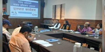 मधेश प्रदेशमा मानवअधिकार उल्लङ्घनका घटना बढ्दै, महिला र बालबालिकासहित हजारौं पीडित