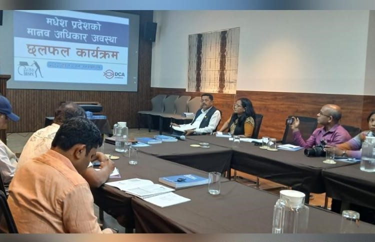 मधेश प्रदेशमा मानवअधिकार उल्लङ्घनका घटना बढ्दै, महिला र बालबालिकासहित हजारौं पीडित