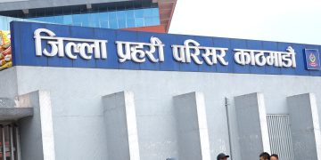 धरौटीमा छुटाइदिने बहानामा ९ लाख ठगी गर्ने दम्पती पक्राउ