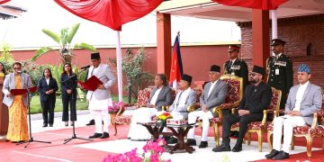 राष्ट्रियसभाकी उपाध्यक्ष लीला भण्डारीद्वारा पद तथा गोपनीयताको शपथ