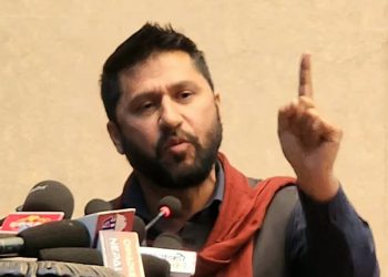 संघीय संसद्को पहिलो अधिवेशन आजदेखि, पहिलो बैठकमा शीर्ष नेताहरूको सम्बोधन