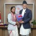 रुबीकुमारीले सम्हालिन् उपसभामुखको जिम्मेवारी