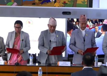 राष्ट्रियसभाका चार समितिका सभापतिले शपथ लिए