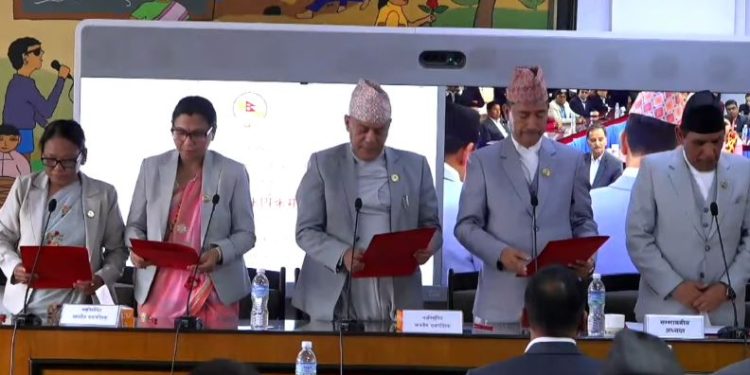 राष्ट्रियसभाका चार समितिका सभापतिले शपथ लिए