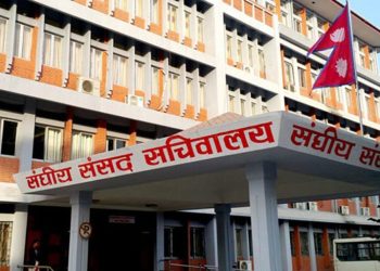 प्रतिनिधिसभा नियमावली नयाँ बनाउने सर्वदलीय बैठकको निर्णय