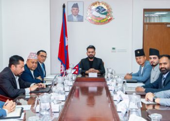 सरकारद्वारा नीति, बजेट र शासकीय सुधारका लागि १८ बुँदे राष्ट्रिय प्रतिबद्धतापत्र सार्वजनिक