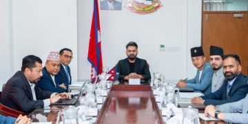 सरकारद्वारा नीति, बजेट र शासकीय सुधारका लागि १८ बुँदे राष्ट्रिय प्रतिबद्धतापत्र सार्वजनिक