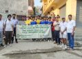 विश्व वातावरण दिवसको अवसरमा प्रकृति सेवा प्रतिष्ठान, नेपाल द्वारा लगातार चौथो दिन जनचेतनामुलक कार्यक्रम , साइकल रैलिको आयोजन ।