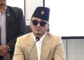 अस्वच्छ र गुणस्तरहीन खाद्य पदार्थ बिक्री गर्नेमाथि कडा कारबाही हुन्छ : गृहमन्त्री गुरु