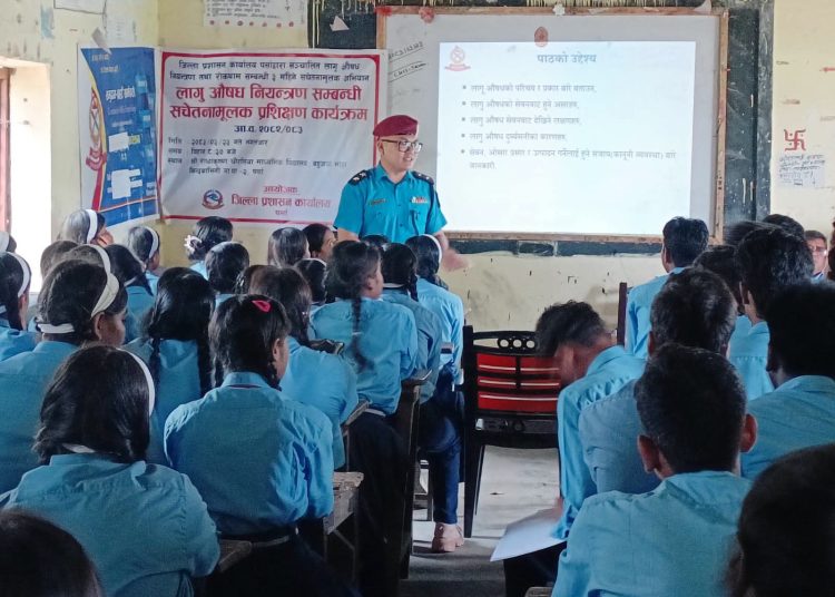 जिल्ला प्रशासन कार्यालय पर्साको आयोजनामा बिन्दवासिनी २ स्थित स्कुलमा लागू औषध दुर्वयसन नियन्त्रण सम्बन्धित सचेतना तथा अन्तरक्रिया कार्यक्रम सम्पन्न ।
