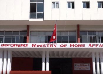 सहुलियत नदिने अस्पताललाई कारबाही गर्न गृह मन्त्रालयको निर्देशन