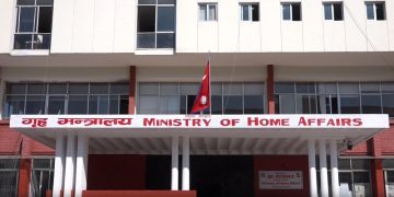 सहुलियत नदिने अस्पताललाई कारबाही गर्न गृह मन्त्रालयको निर्देशन