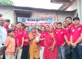 वीरगंज युवा समाजद्वारा भोटेकोशी बाढी पीडित परिवारलाई घरदैलोमै पुगेर राहत वितरण