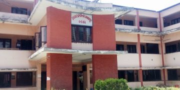 गौशालाको कित्ता नं. ११५ सम्बन्धी तीन रिट उच्च अदालतद्वारा खारेज