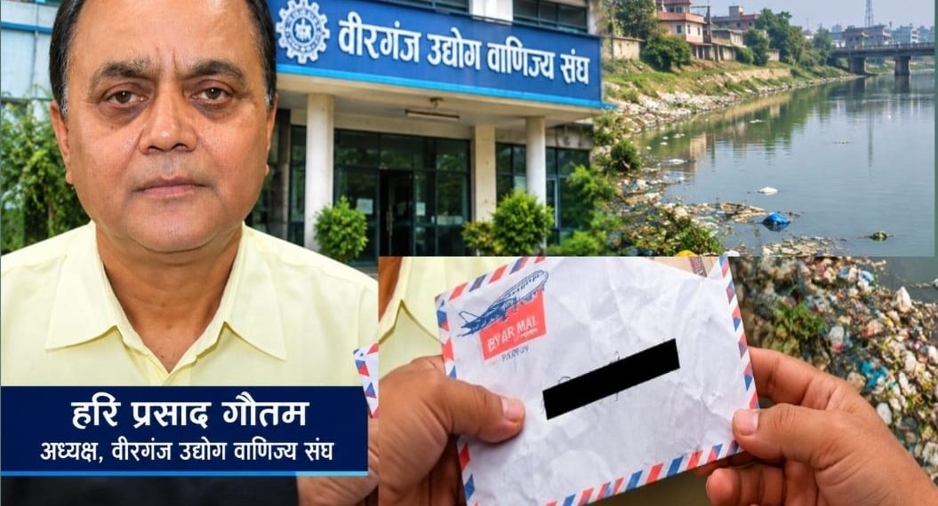 श्रीसिया प्रदूषणको समाचार रोक्न पत्रकारलाई दसैँ खर्च बाँडेको आरोप